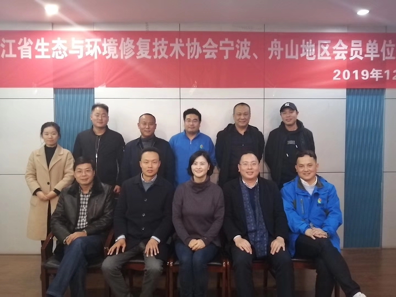 微信图片_20191219140257.jpg