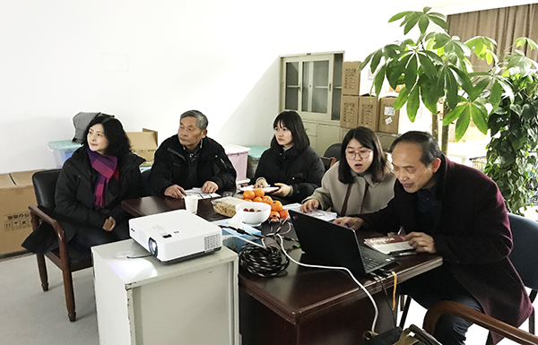 专家委员会评审会.jpg