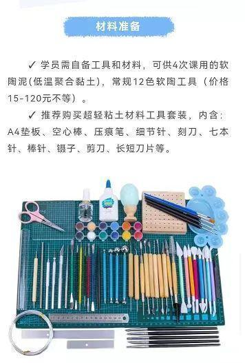 图片48.png