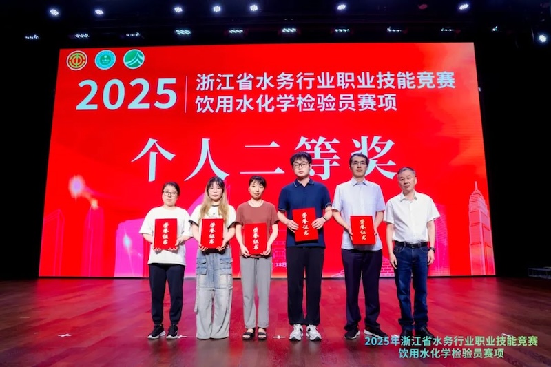 个人二等奖.jpg 个人二等奖.jpg